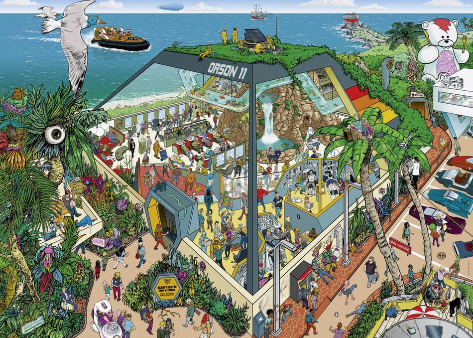 Heye: Beauty Centre: 1000 Piece Puzzle