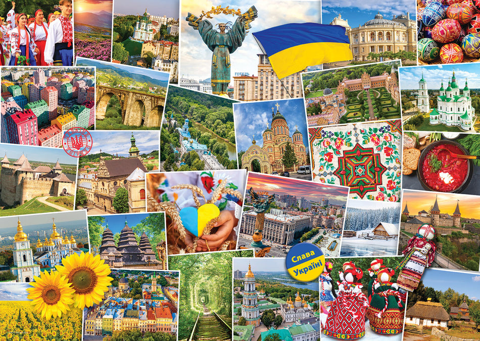 Eurographics: Ukraine - Globetrotter: 1000 Piece Puzzle