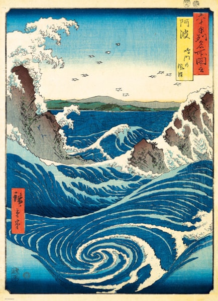 EUROGRAPHICS: Naruto Whirlpool: 1000 Piece Puzzle