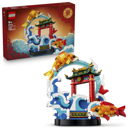 LEGO set 80120 with traditional Chinese architecture and fish.