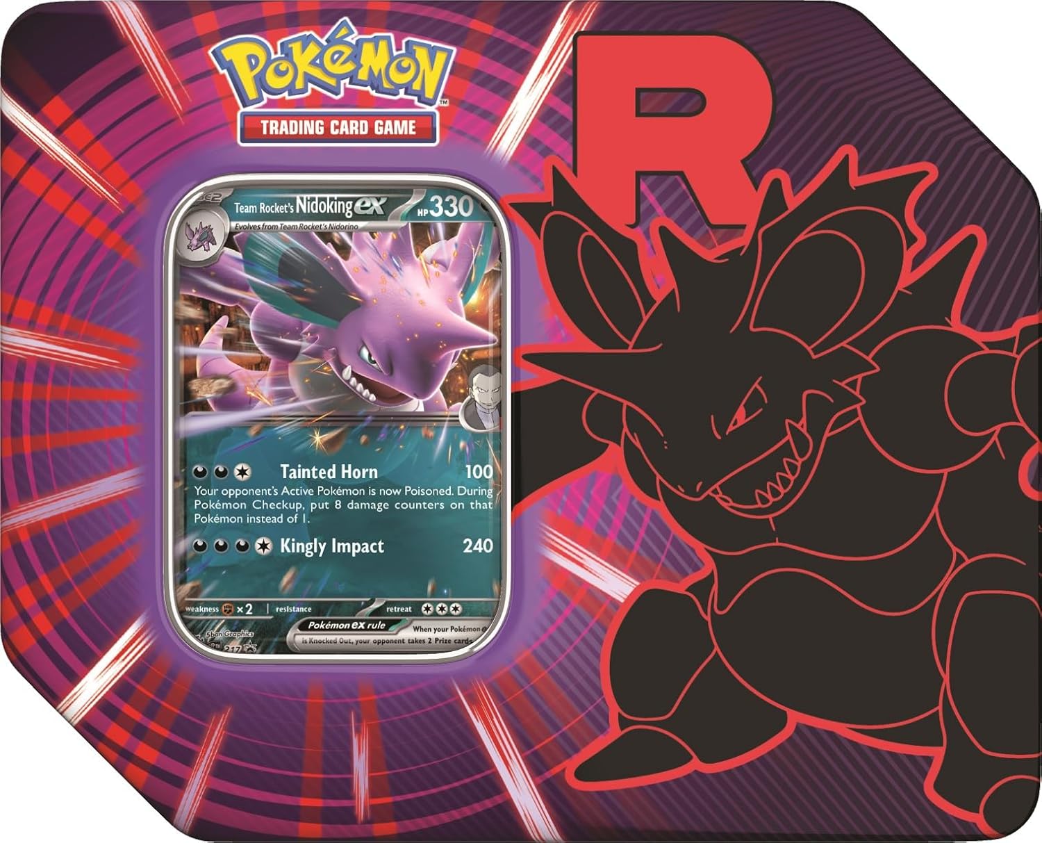 Pokémon trading card game packaging with a Pokémon card and artwork on a vibrant background.
