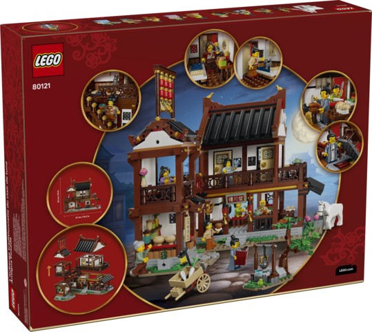 LEGO 80121 Chinese set packaging with detailed illustrations on a red background