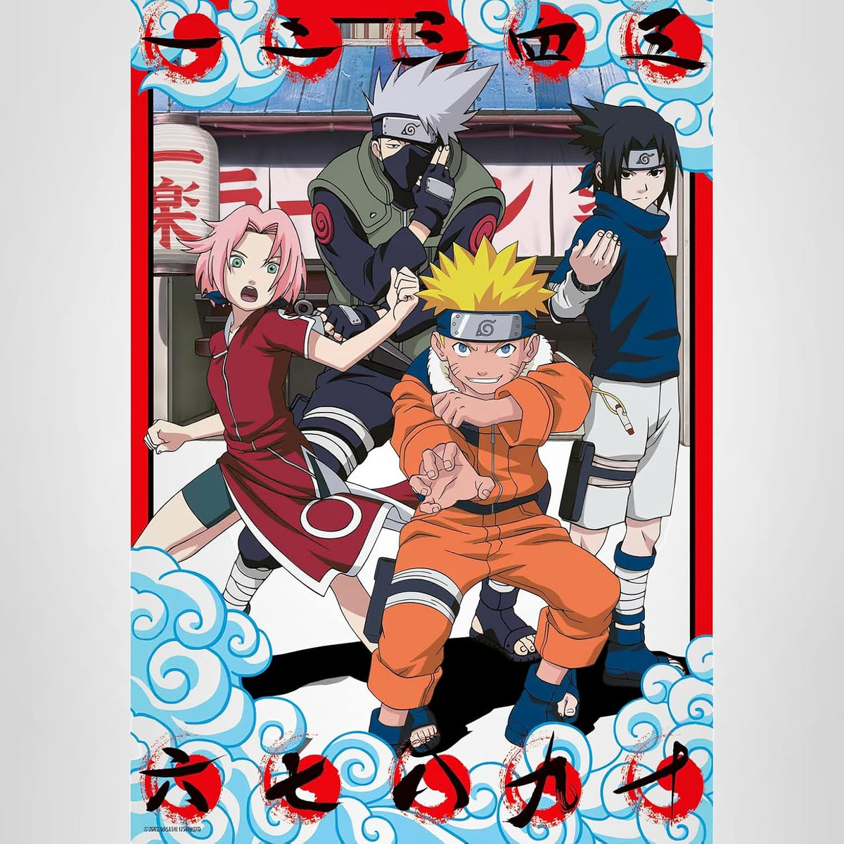 ravensburger fandom naruto 300-piece jigsaw puzzle of characters from the show