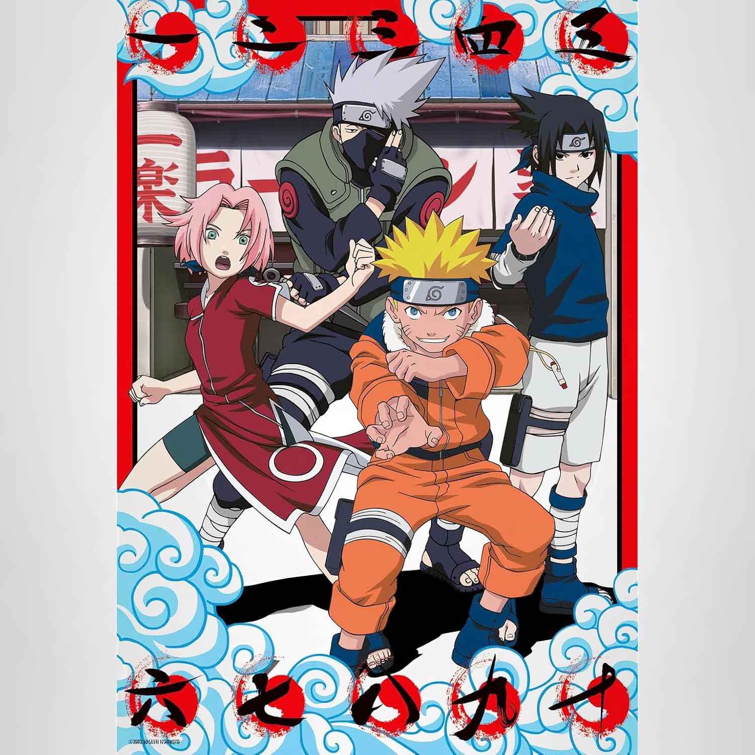 ravensburger fandom naruto 300-piece jigsaw puzzle of characters from the show