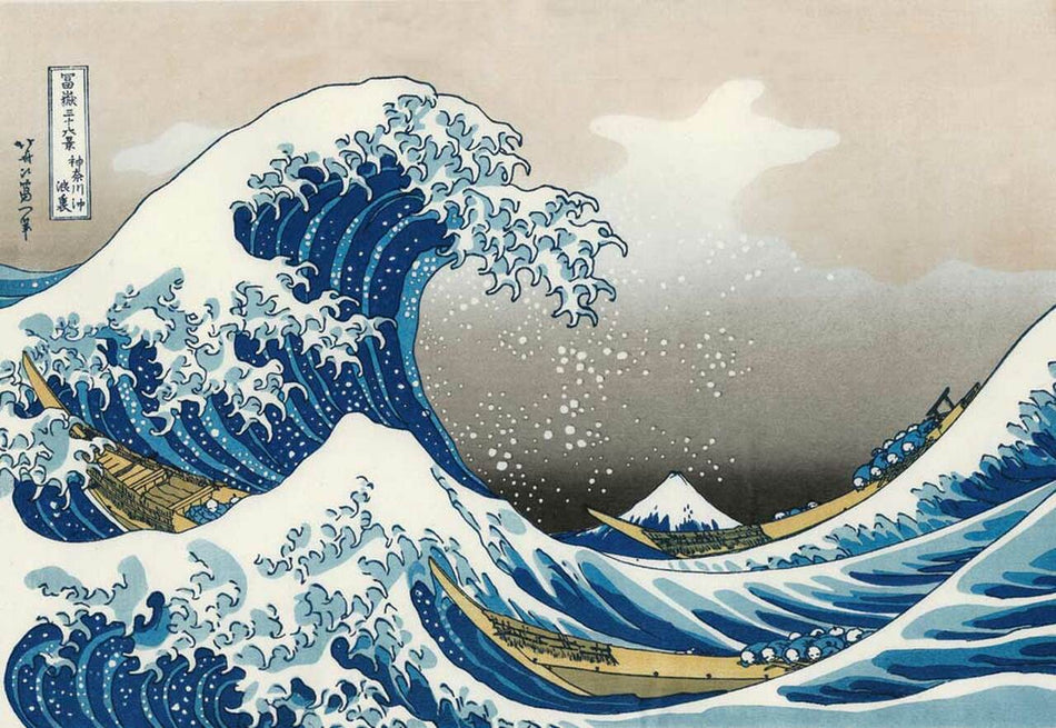 Piatnik: The Great Wave: 1000 Piece Puzzle